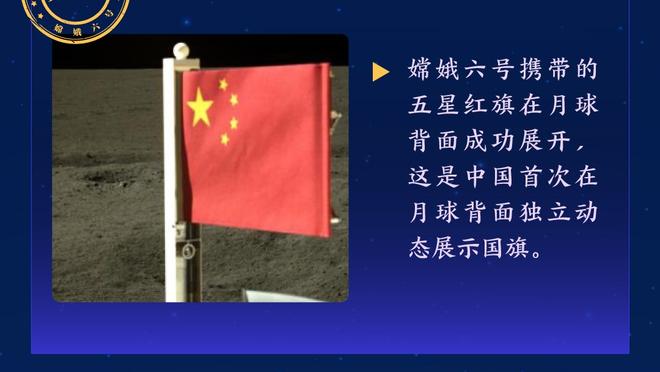 科克：马竞是一支强队，国王杯半决赛我们能在客场翻盘